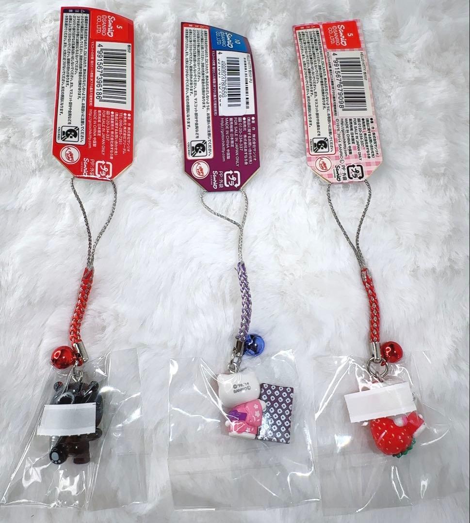 激レア☆ご当地限定ハローキティ◆ストラップ3点セット 福岡県 山梨県 熊本県