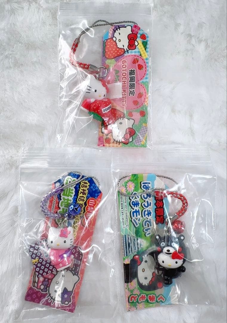 激レア☆ご当地限定ハローキティ◆ストラップ3点セット 福岡県 山梨県 熊本県