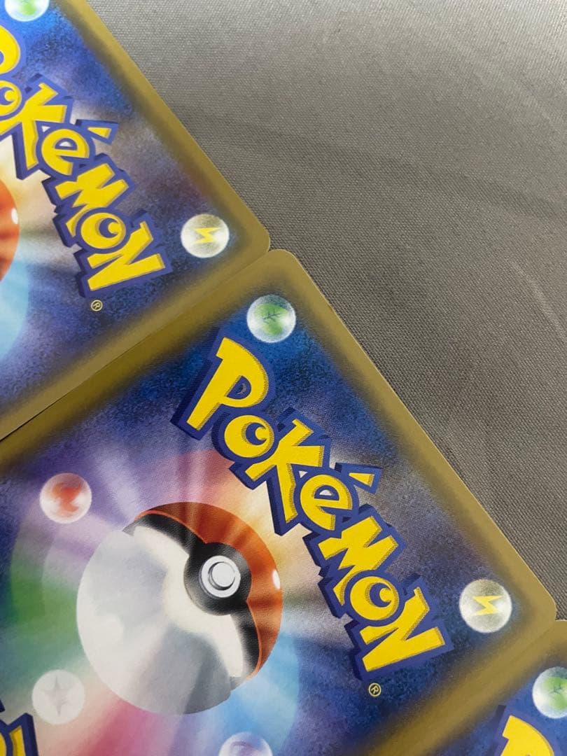 ポケモンカードタッグチームGX７枚セット バラ売りもOK