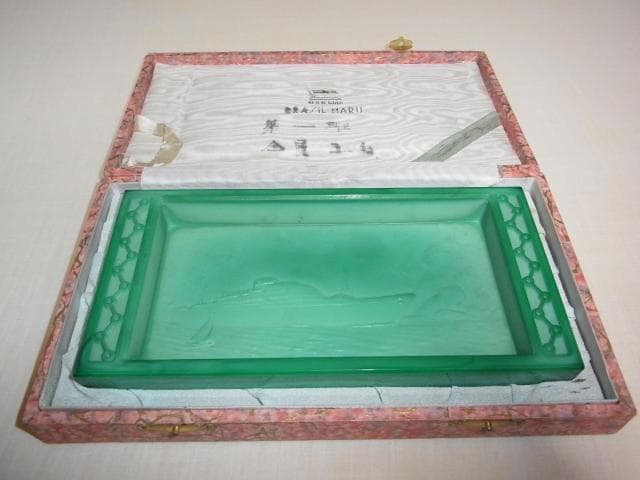 40年代 小柴外一 幻の技法◆岩城硝子 練硝子 ぶらじる丸 デザイン 緑プレート