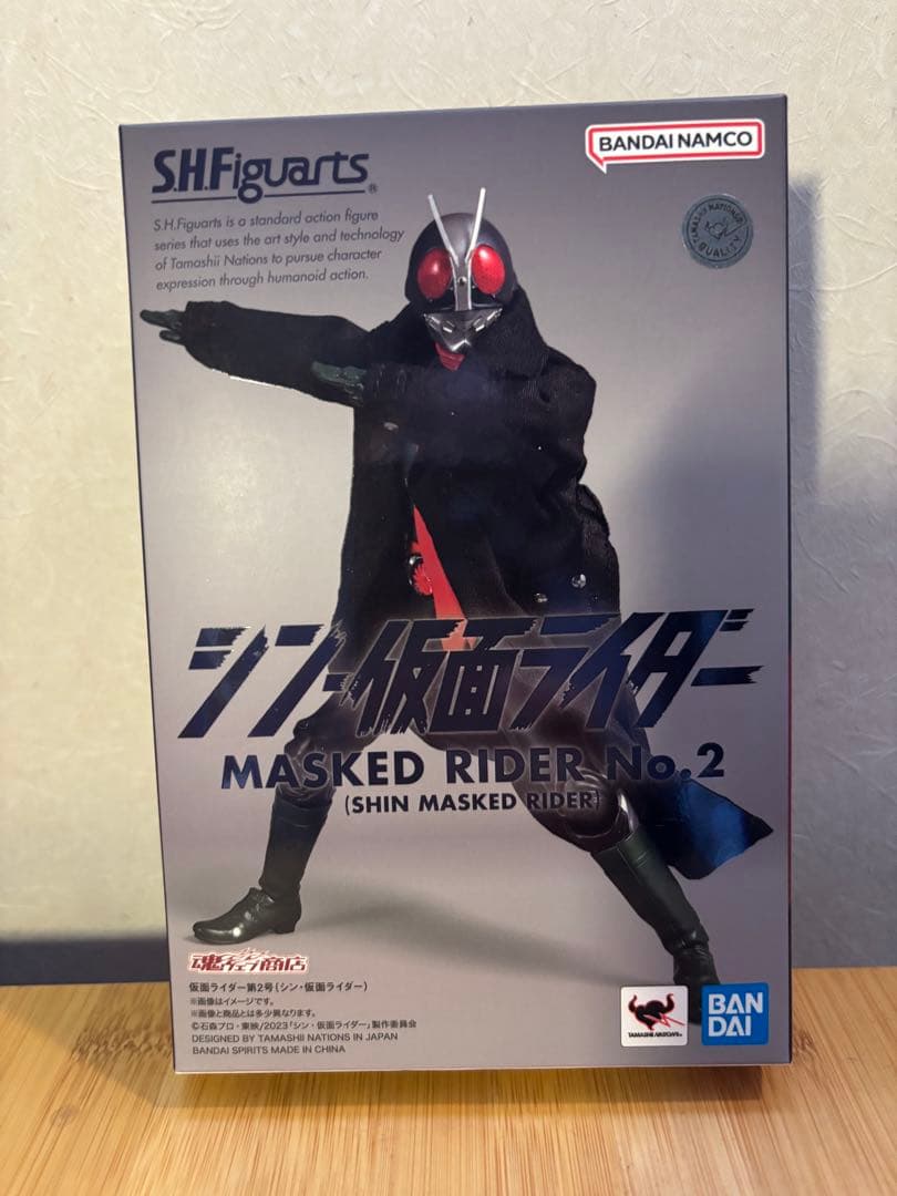 S.H.Figuarts シン 仮面ライダーセット