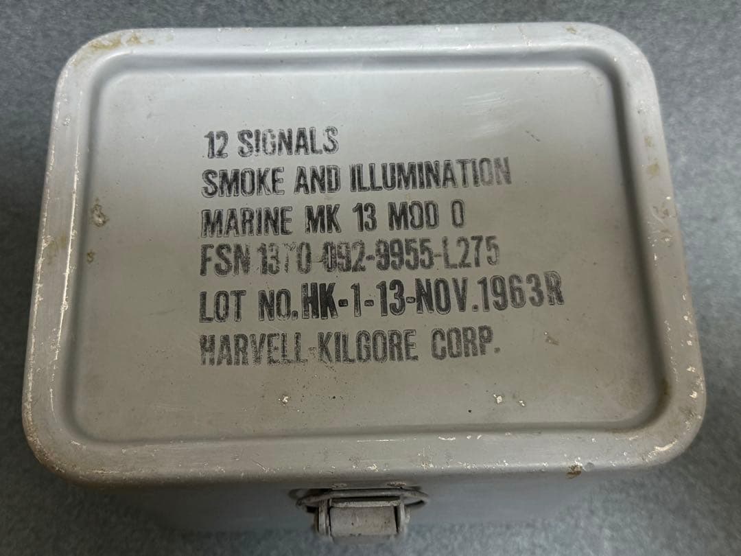 米軍 実物 シグナルコンテナ ナム戦