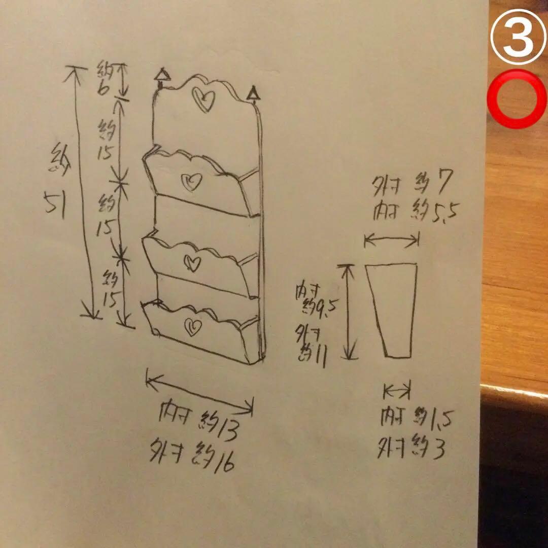 mamiさま専用ページ♡カントリーハート　キャビネット
