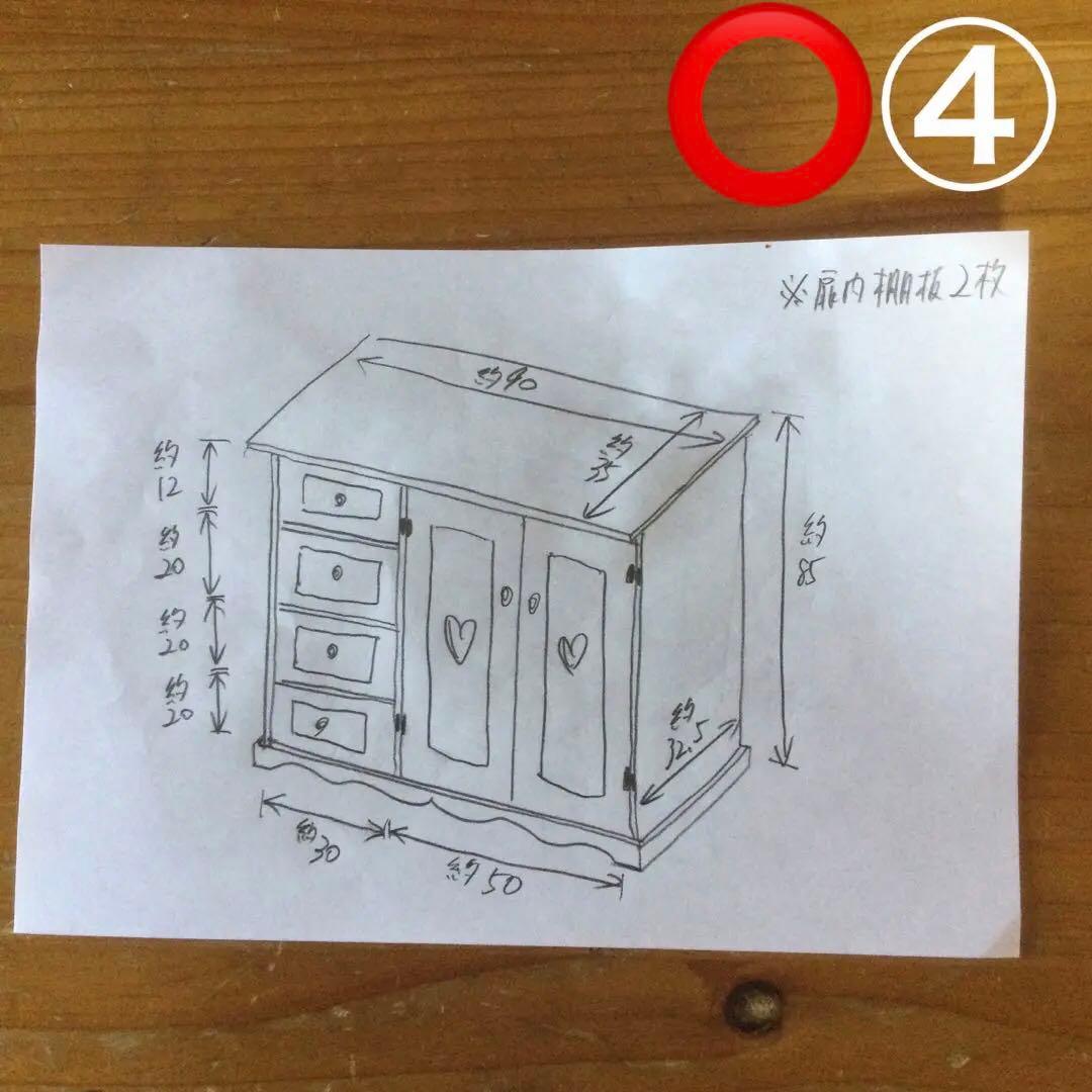 mamiさま専用ページ♡カントリーハート　キャビネット