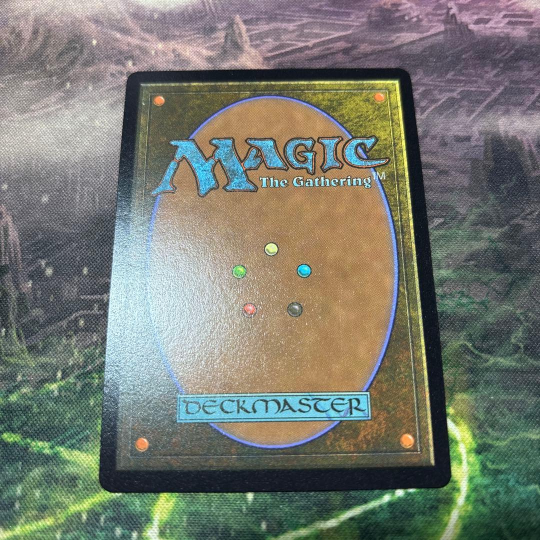 MTG マテリアハンター、ユフィ チョコボトラック FOIL 1枚