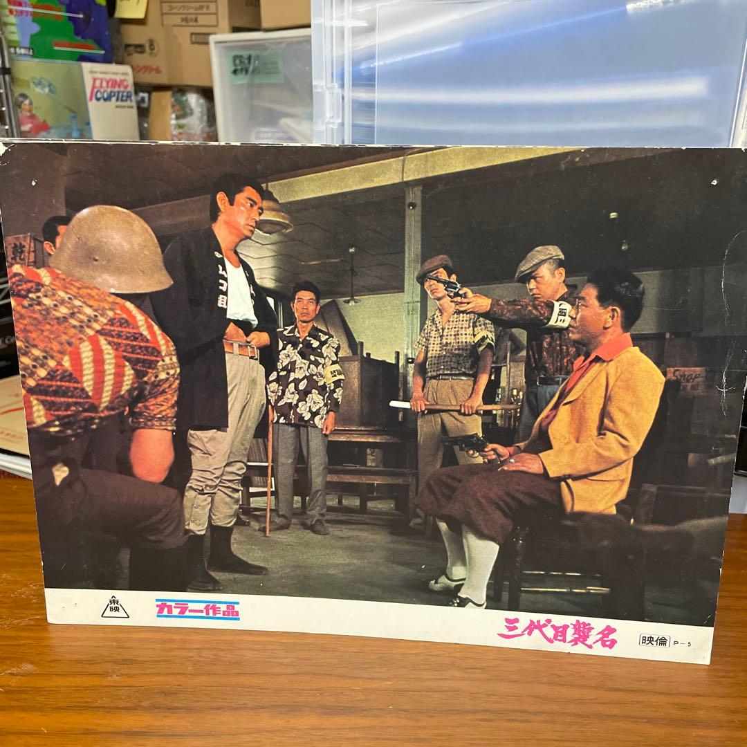 高倉健さんシネマスチール　素晴らしいシーンばかりです。