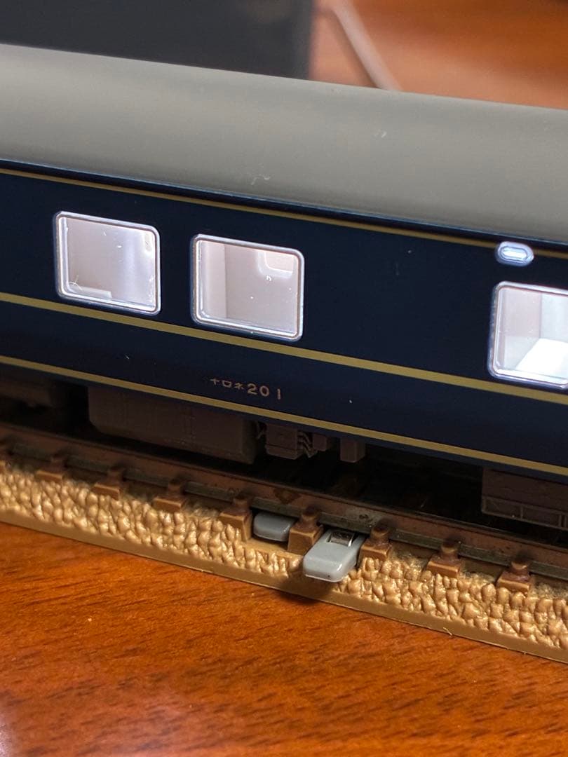 20系客車あさかぜ6両　kato ライト室内灯点灯確認済