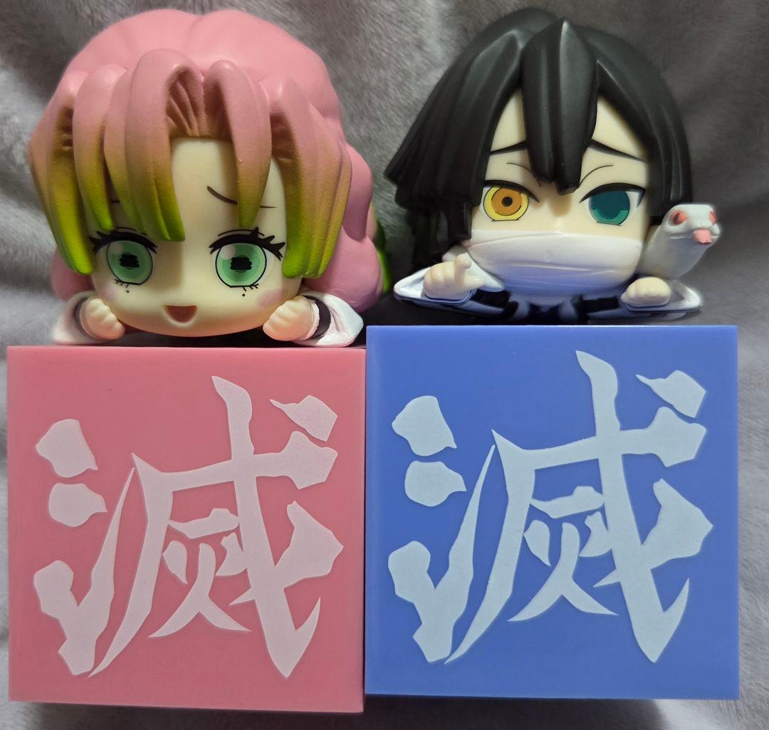 鬼滅の刃 ひっかけフィギュア 15点セット FuRyu