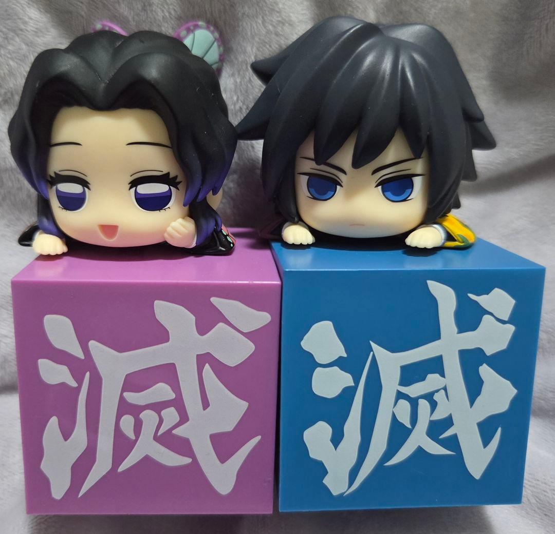 鬼滅の刃 ひっかけフィギュア 15点セット FuRyu