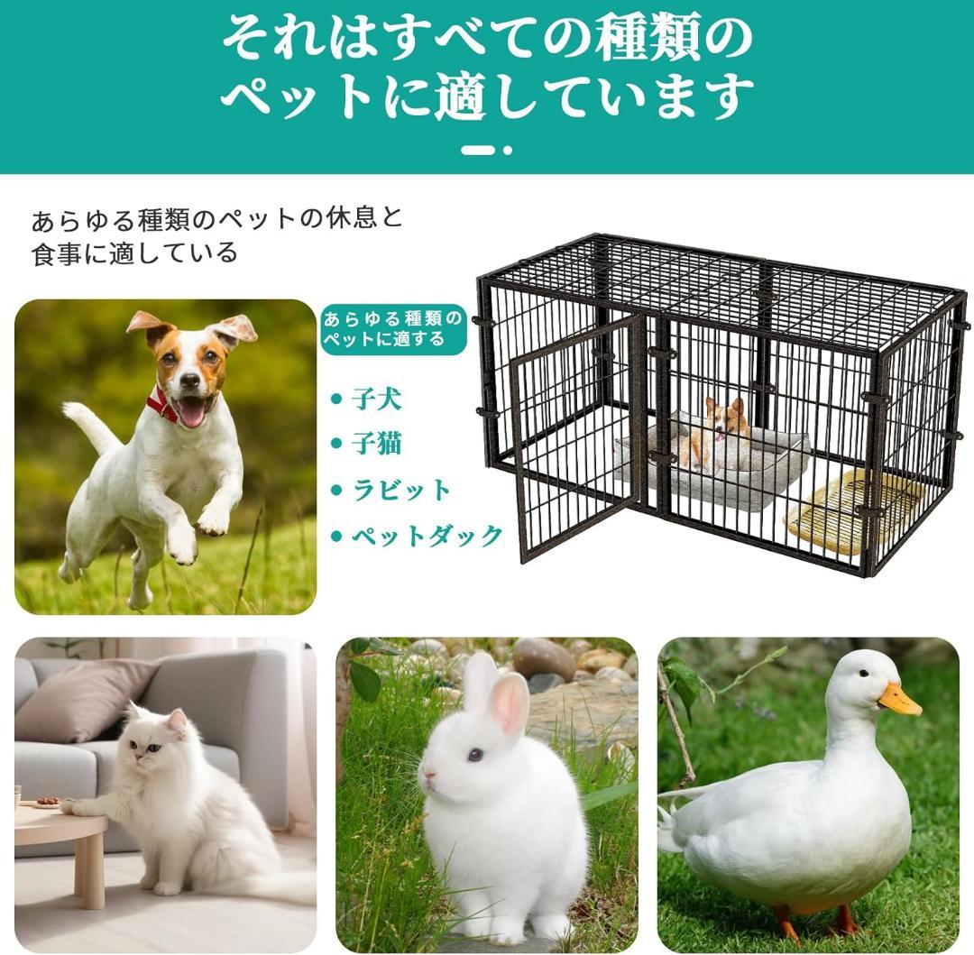 ペットサークル 犬 ゲージ ペットフェンス 犬 サークルケージド