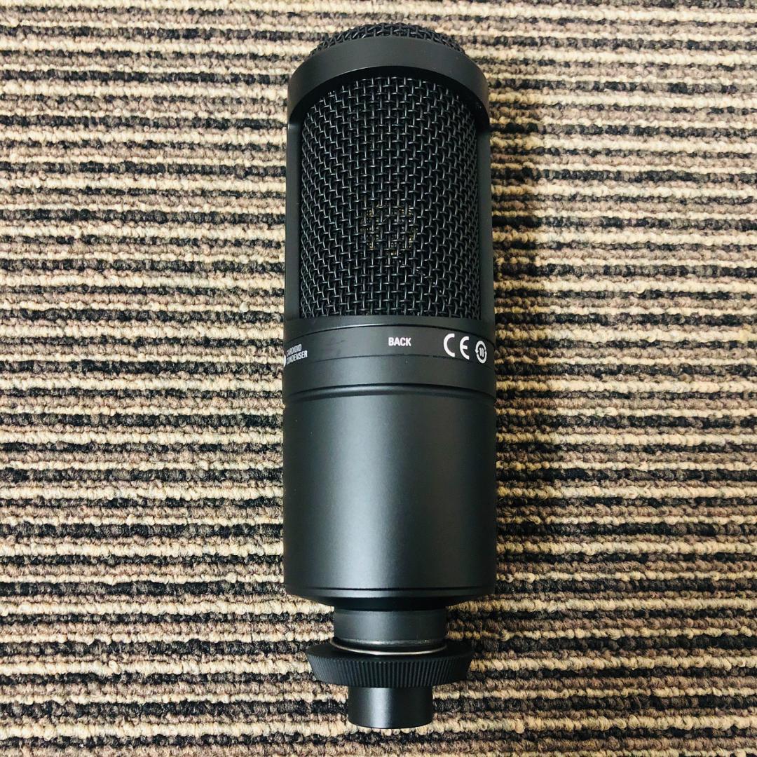 【送料無料】audio-technica コンデンサーマイク AT2020