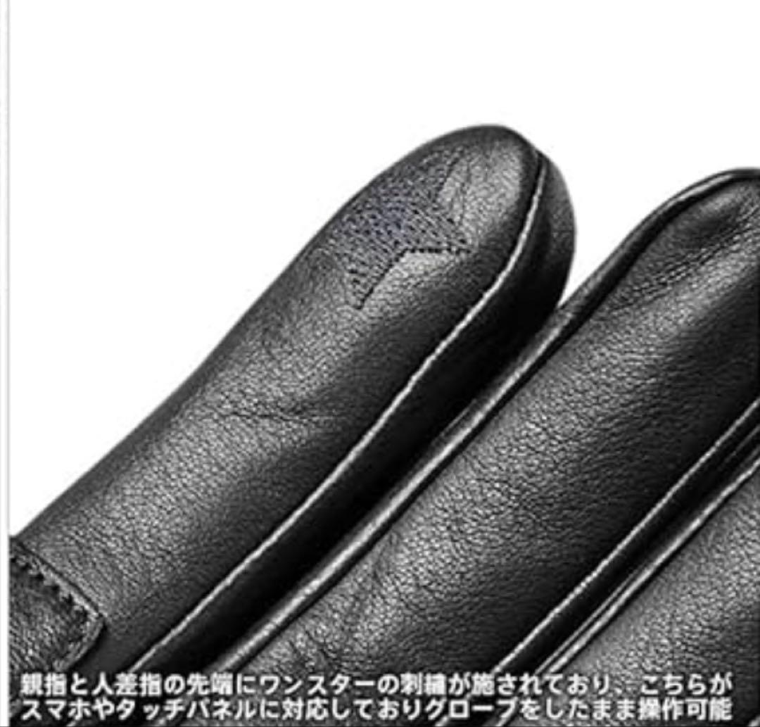 Schott/ショット/ZIP LEATHER GLOVE/ジップレザーグローブ