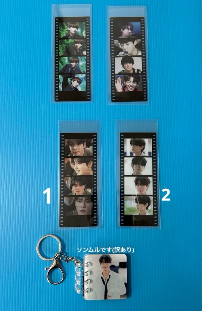 BTS Jungkook アルバムキーホルダー・両面ハートキーリング
