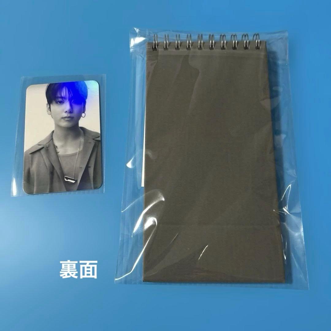 BTS Jungkook アルバムキーホルダー・両面ハートキーリング