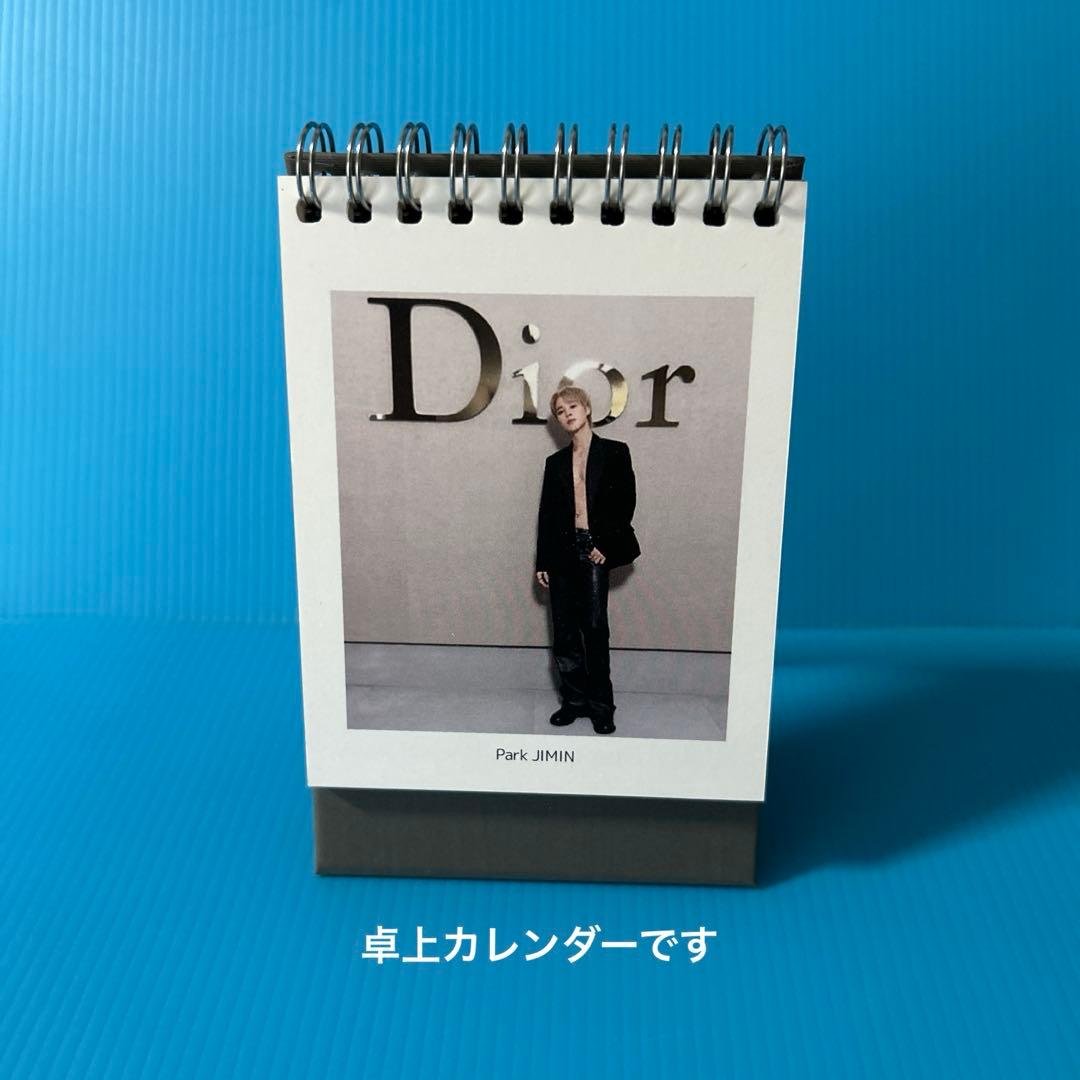 BTS Jungkook アルバムキーホルダー・両面ハートキーリング