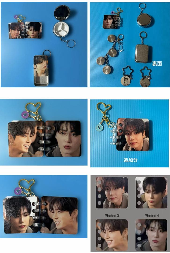 BTS Jungkook アルバムキーホルダー・両面ハートキーリング