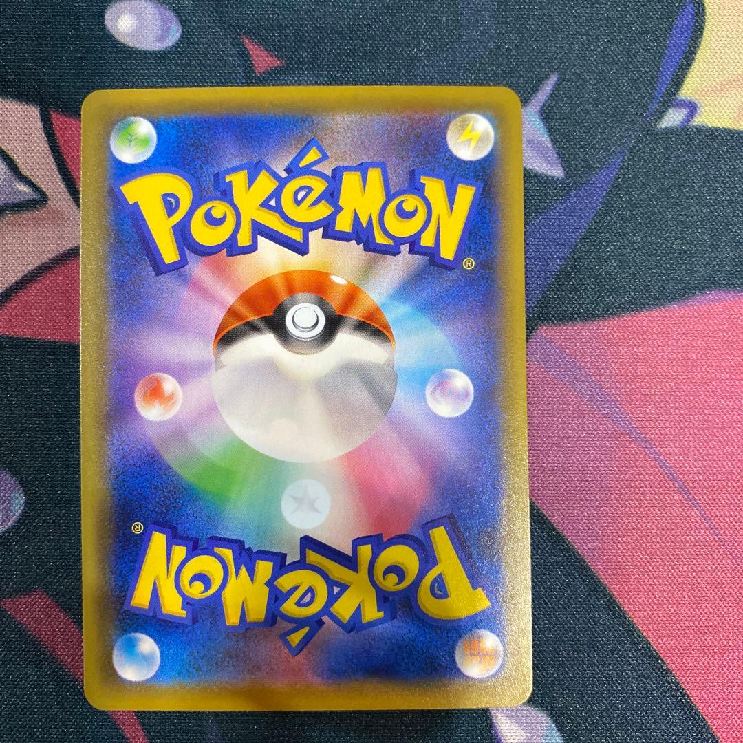 ポケカ ポケモンカード オリパ カビゴン UR