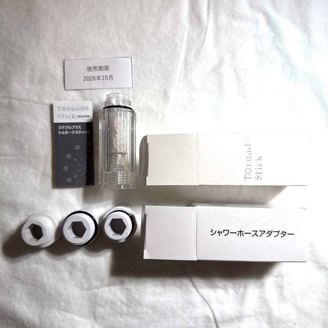 新品未使用　Mirable zero シャワーヘッド