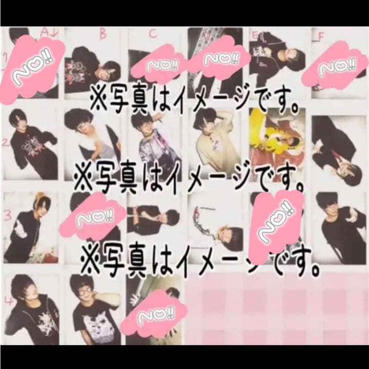 アナタシア まさと ランチェキ