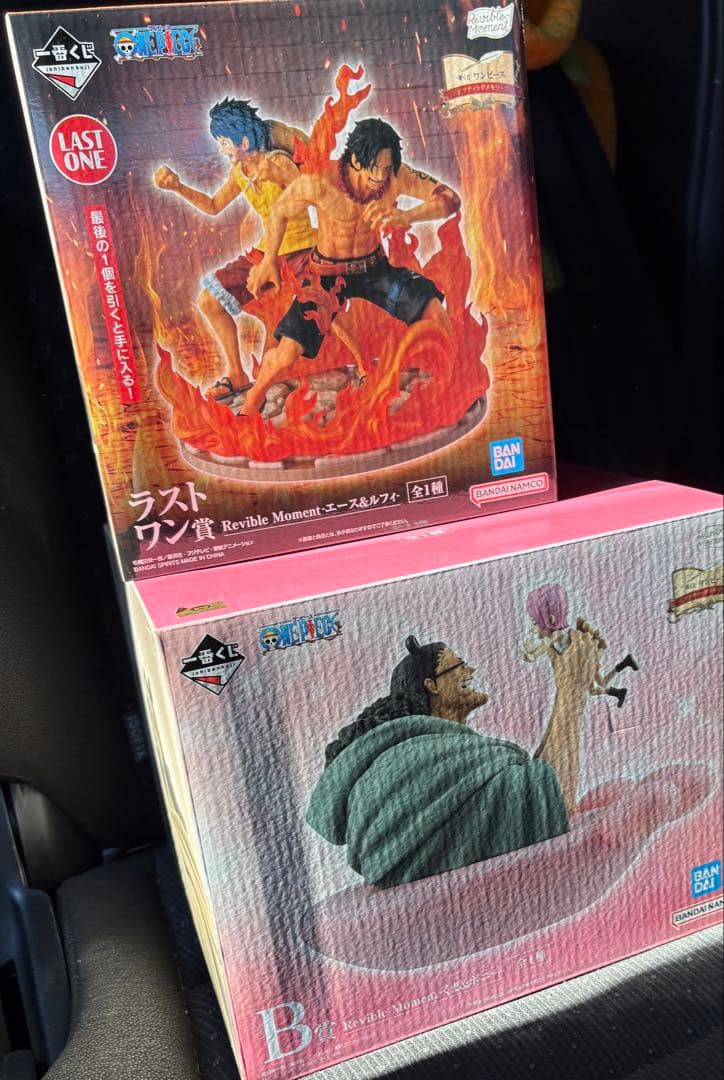 ワンピース　一番くじ　B賞　ラストワン賞