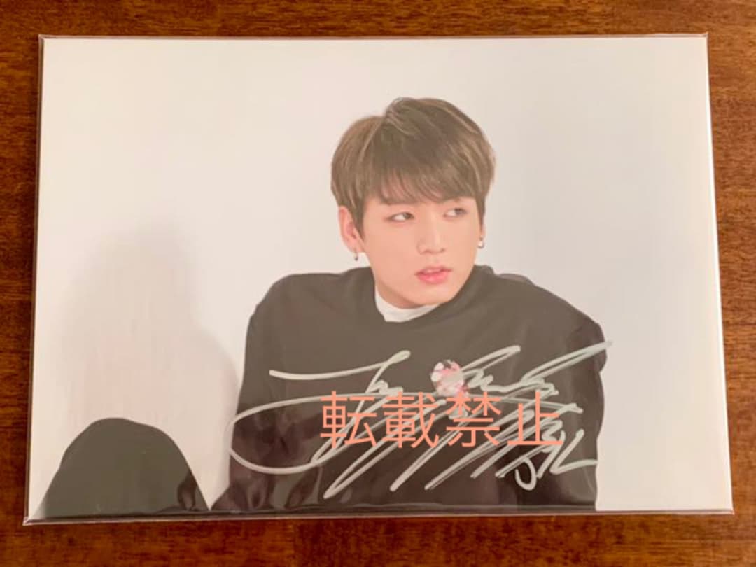 BTS JUNGKOOK タワレコ 当選 サイン パネル ジョングク