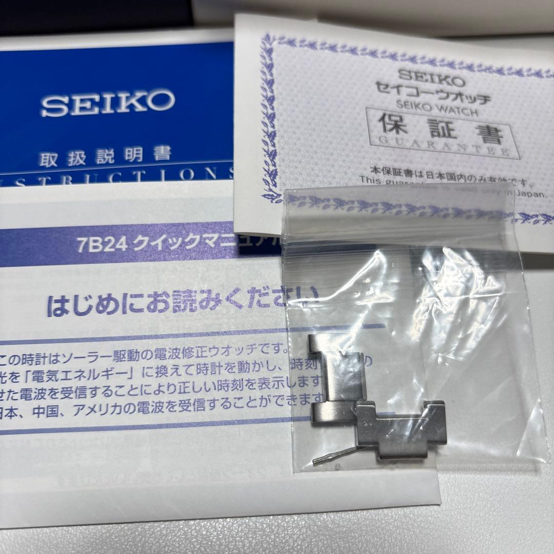 セイコー　SEIKO ブライツ SAGZ083 ソーラー　電波　腕時計