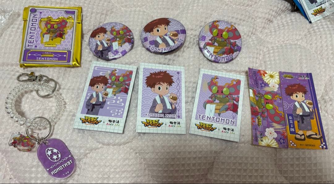 デジモン 極楽湯 泉光子郎＆テントモン まとめ売り②