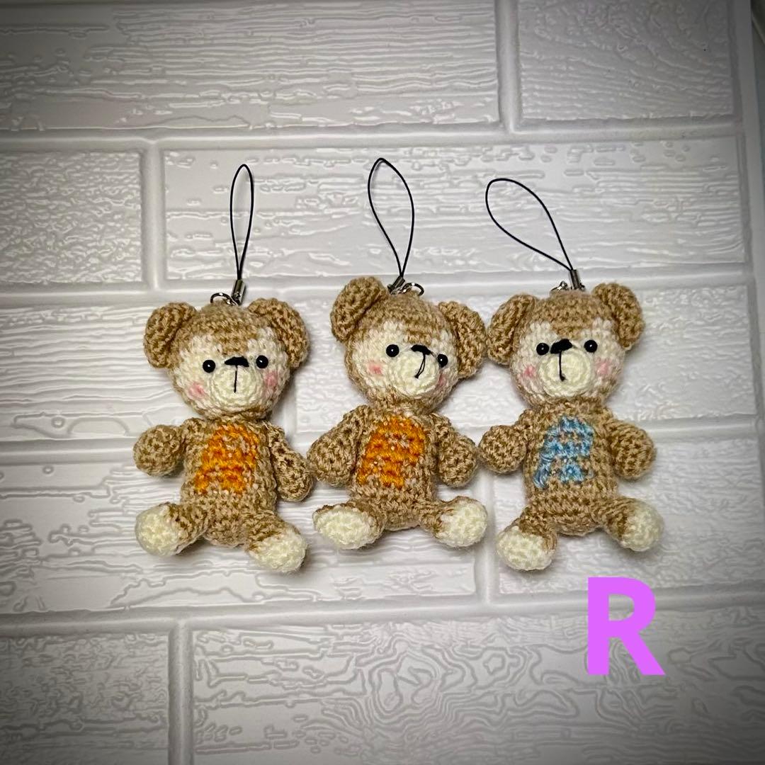 ☆ 愛美ページ ☆