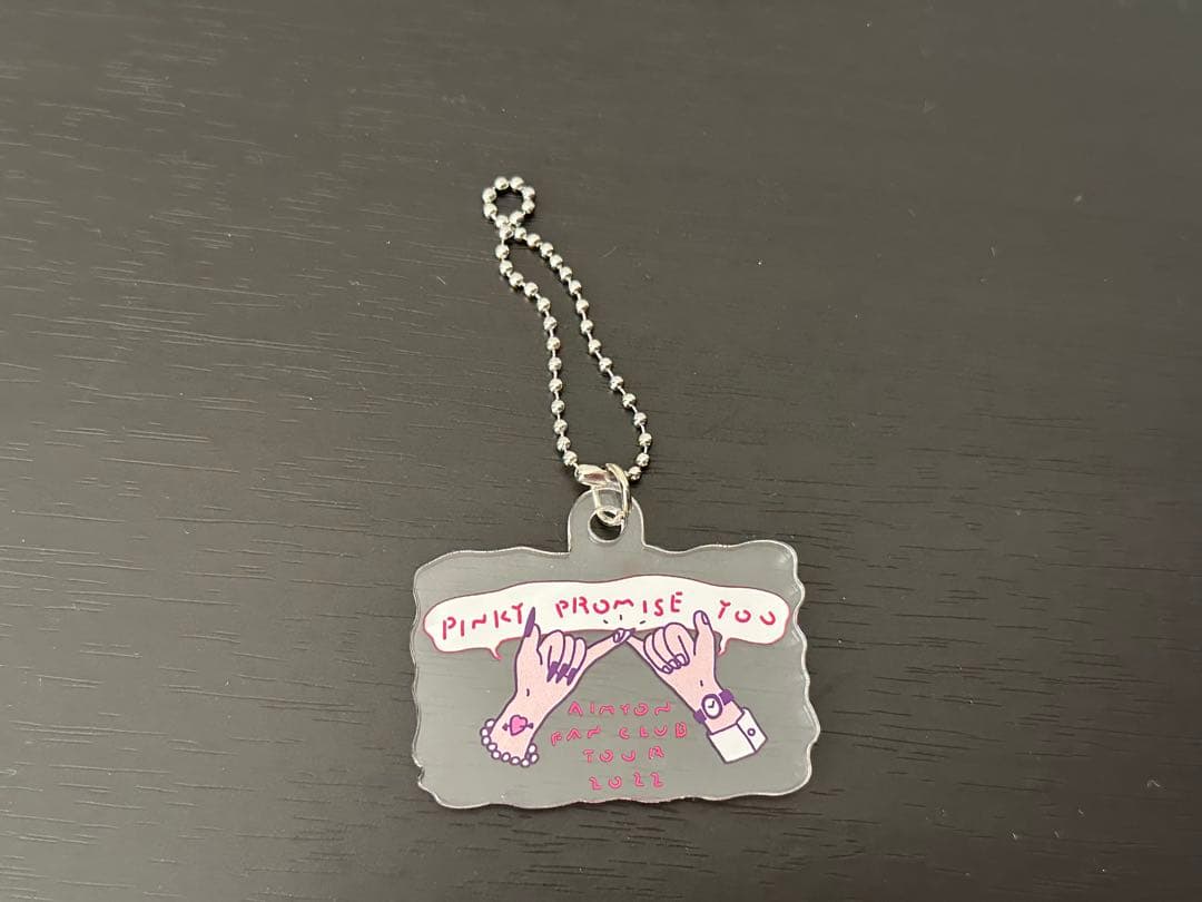 AIMYONS サーチライトユニフォーム セット