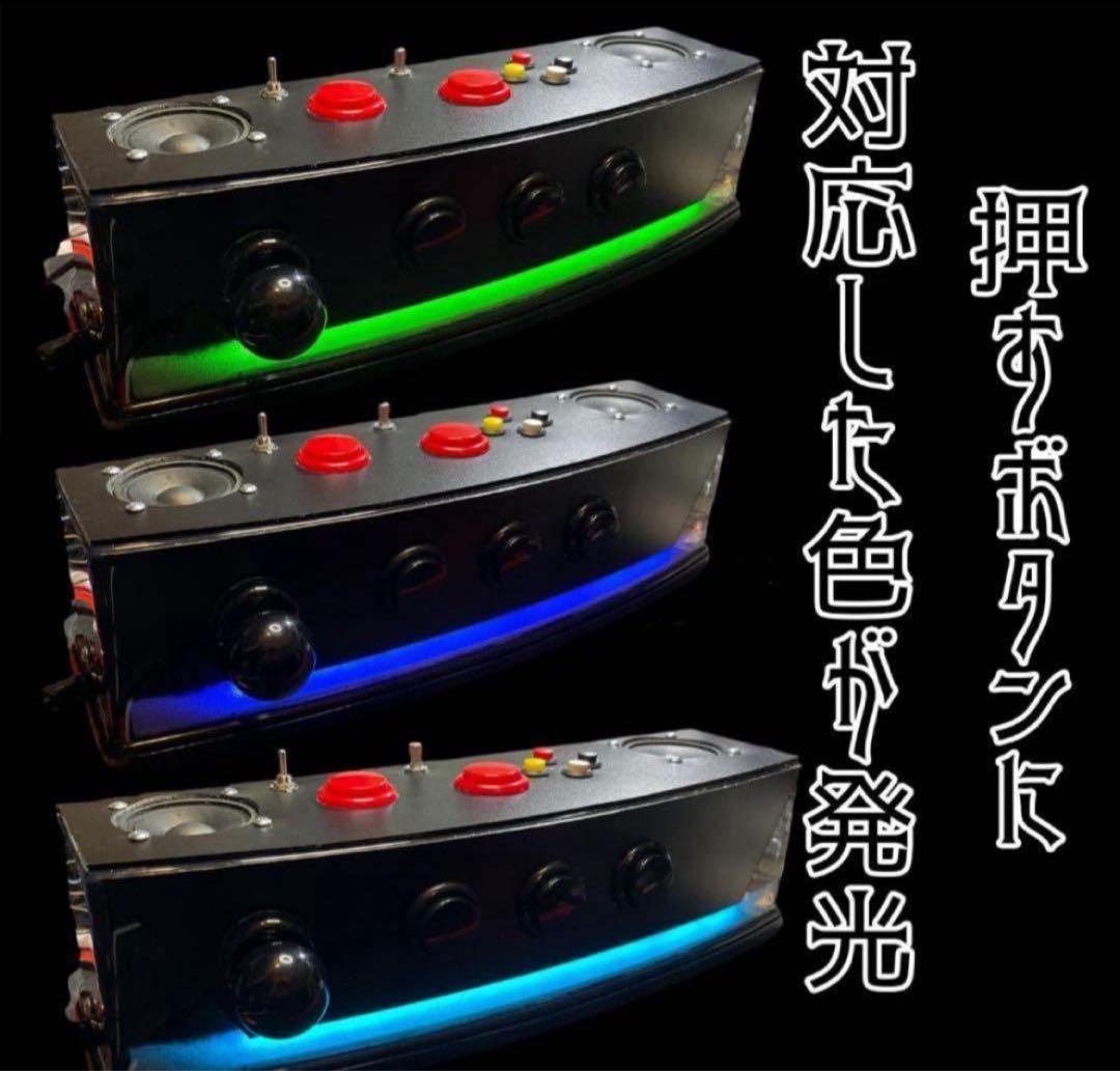 サミタ本物レイアウトコントローラー｜振動×LED連動｜家スロ派に刺さる1台