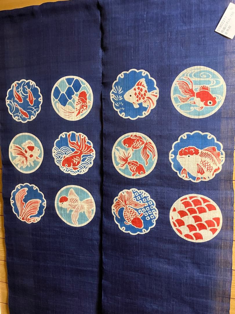 京都くろちく【新品】高級筒描麻暖簾「金魚紋」日本製♪150センチ♪29,700円