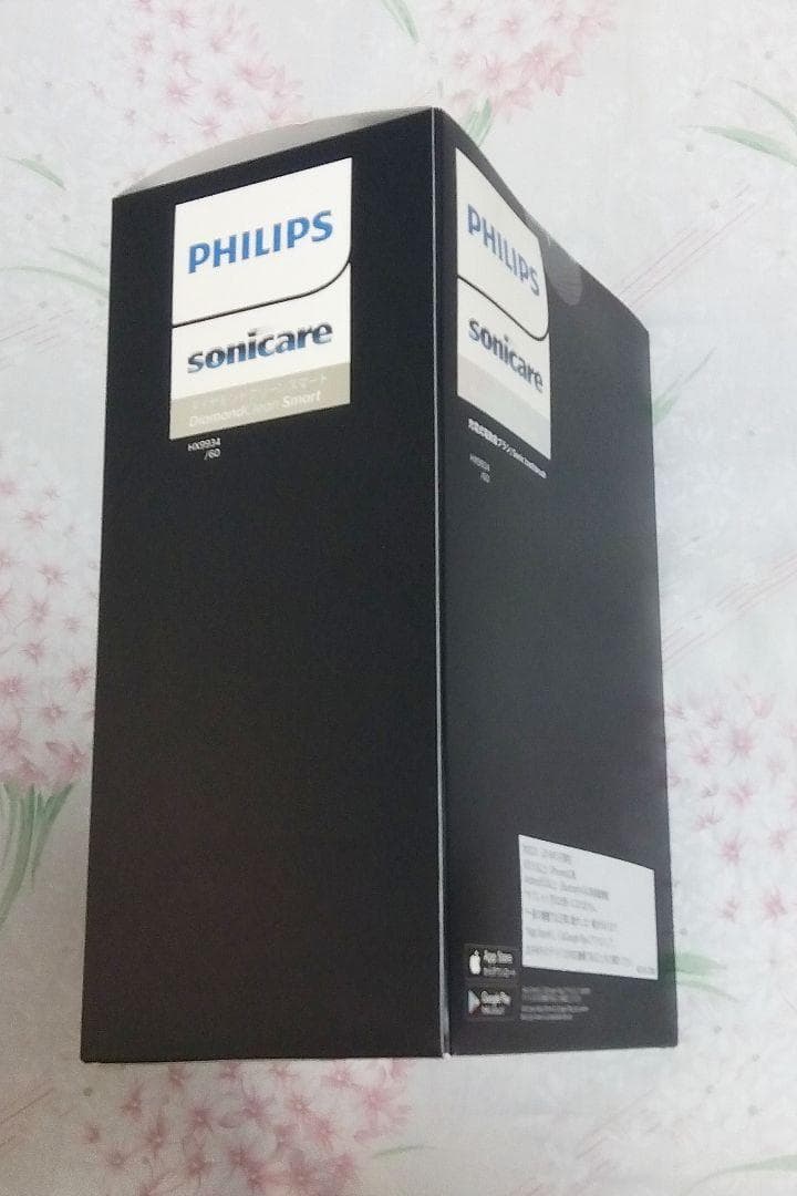 新品◆未開封◆未使用品HX9934/60フィリップスソニケア電動歯ブラシ◆上位品