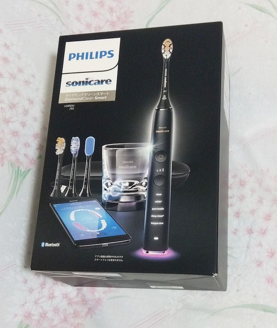 新品◆未開封◆未使用品HX9934/60フィリップスソニケア電動歯ブラシ◆上位品