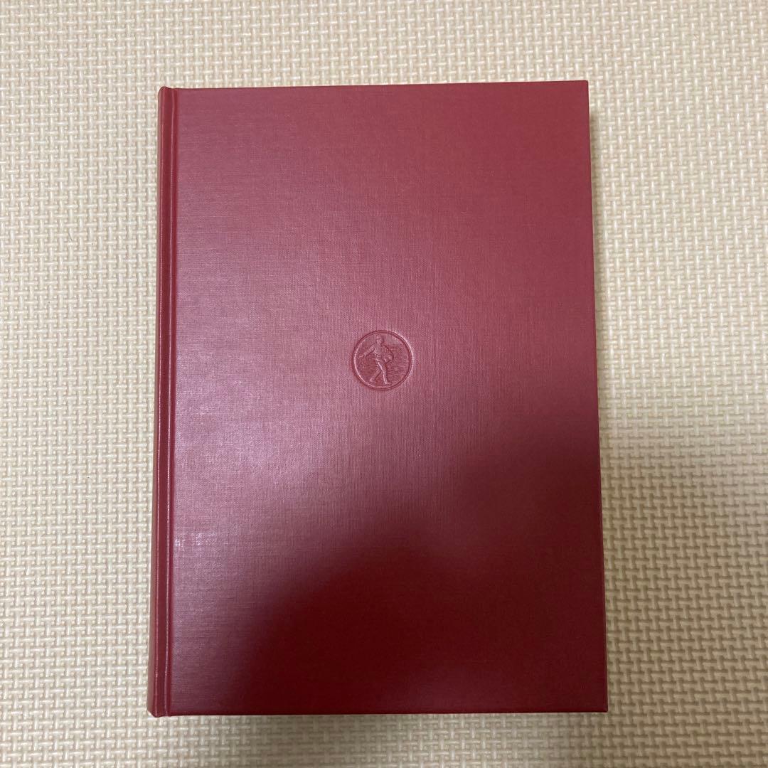 アリストテレス全集 7 魂について 自然学小論集