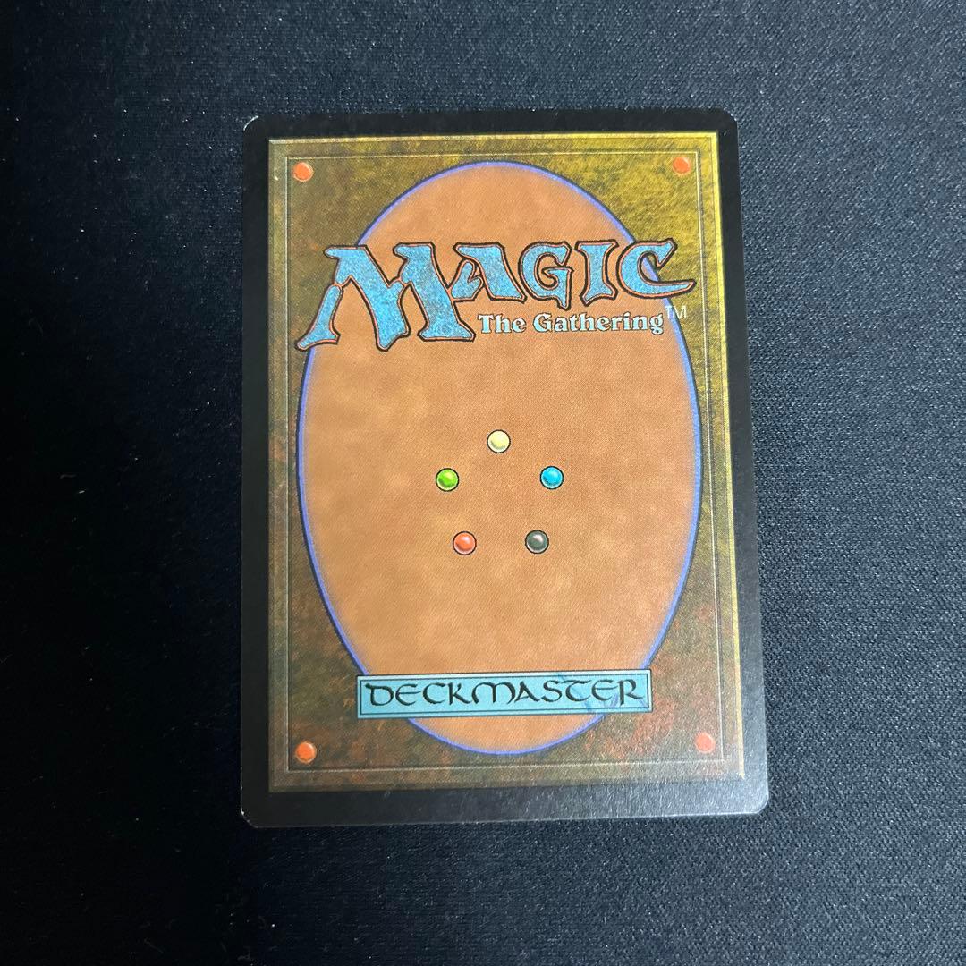 英語版　裏切り者の都