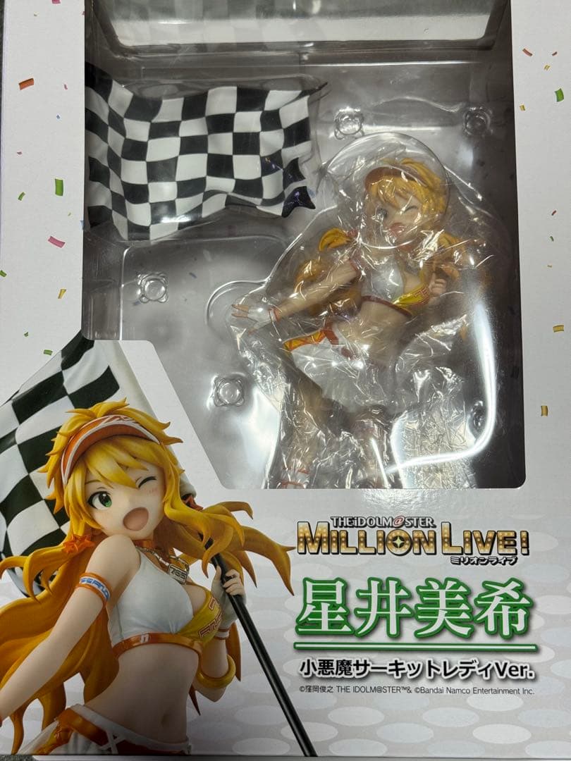 【再販ver】星井美希 小悪魔サーキットレディVer. フィギュア