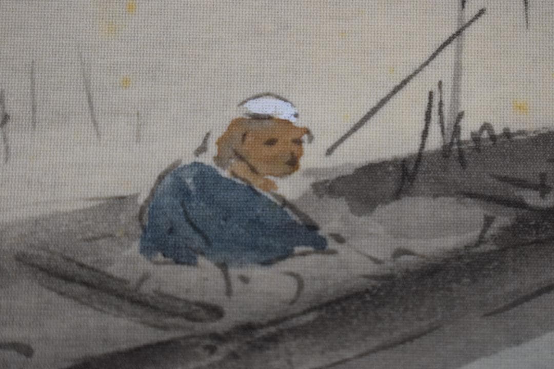 【真作】長谷川石根/漁舟釣人図/フナ図/掛軸☆宝船☆Z-88