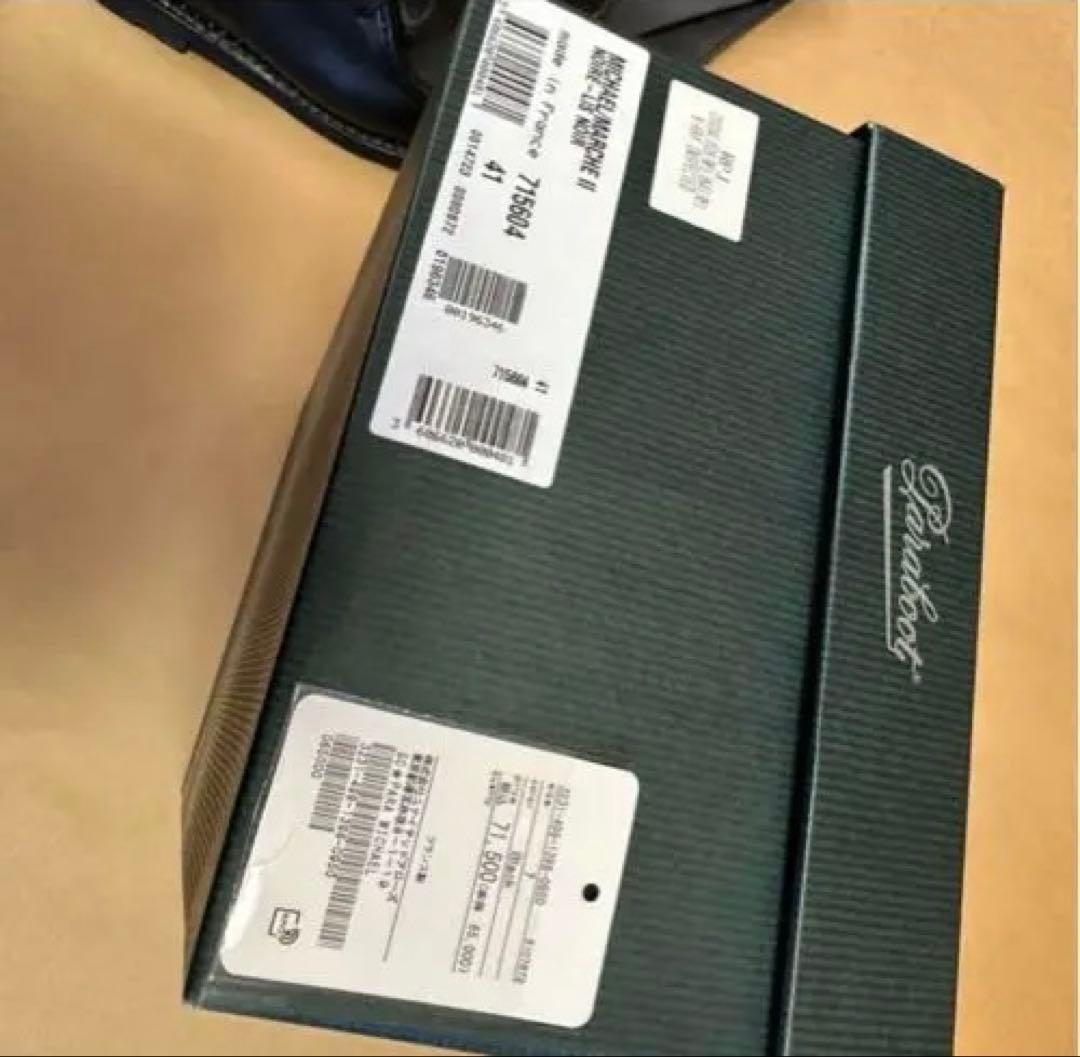 靴 Paraboot MICHAEL 41