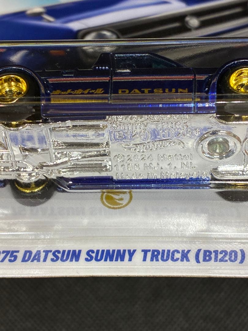 STH 1975 DATSUN SUNNY TRUCK (B120) 新品