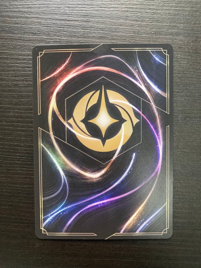 ロルカナ　クララベル【軽やかなひづめの持ち主】エンチャンテッド