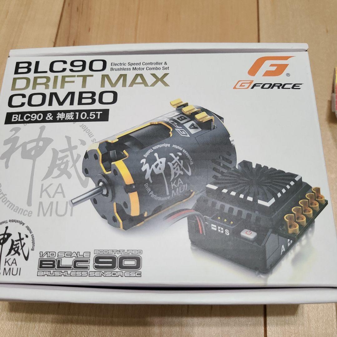 ヨコモ ドリパケ オーバードーズ GT-R LB Performance