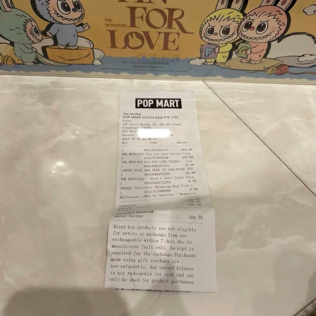 ✴︎ラブブ イニシャル PIN FOR LOVE アソートボックス 未開封✴︎