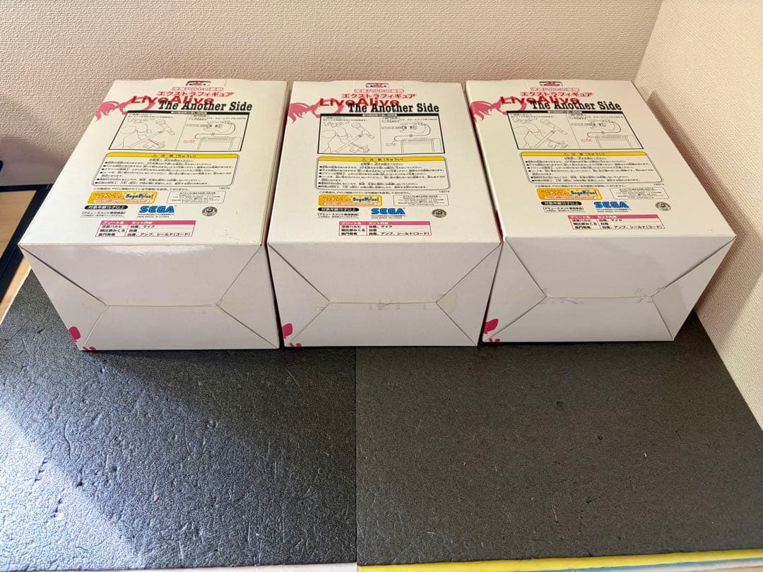 未開封　涼宮ハルヒの憂鬱 ハルヒ 長門有希 朝日奈みくる フィギュア