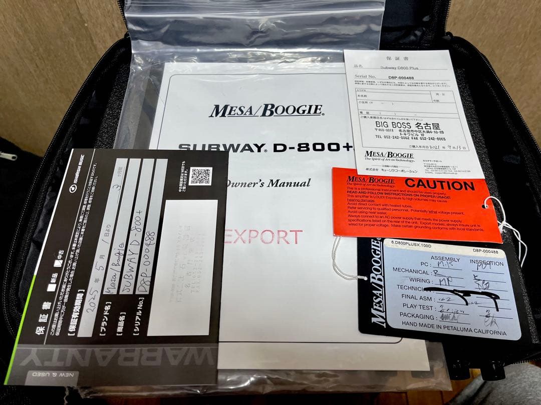 Mesa Boogie SUBWAY D-800+ ベース用アンプ　新品同様