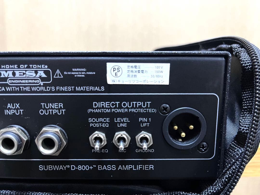 Mesa Boogie SUBWAY D-800+ ベース用アンプ　新品同様