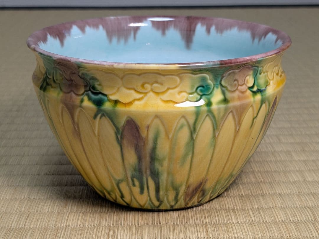 三彩菊彫建水　十三代横石嘉助　唐三彩　長崎