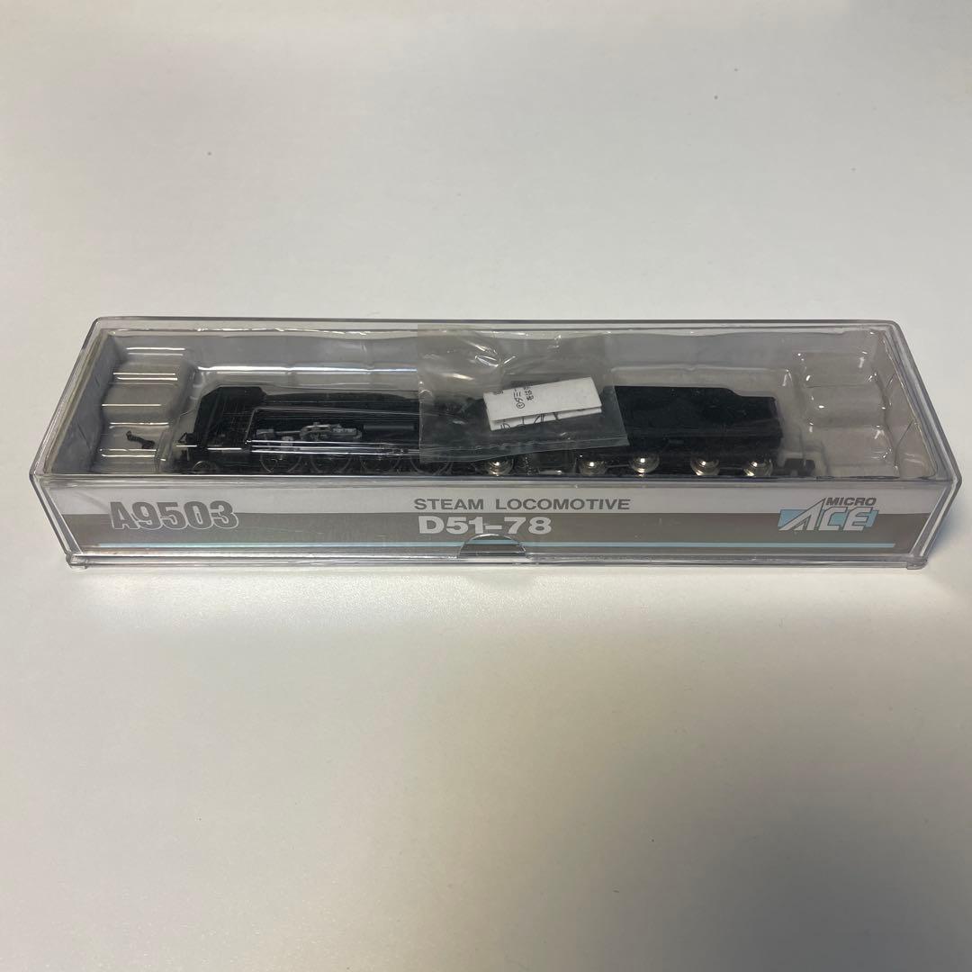 【3個セット】Nゲージ、KATO（D51-78、6018、4140）