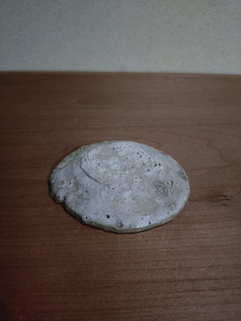 古瀬戸 自然釉 豆皿 手塩