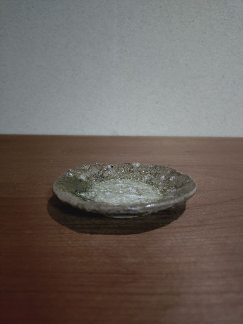 古瀬戸 自然釉 豆皿 手塩
