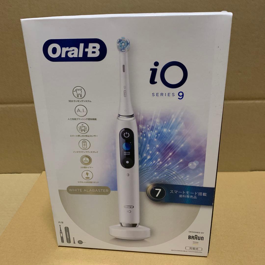 新品未開封　Braun ブラウン オーラルB 電動歯ブラシ iO9